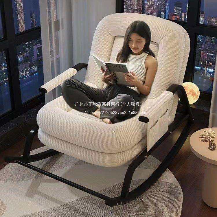 懒人沙发结实耐用可躺可睡阳台休闲椅单人摇摇椅家用午休人类狗窝,鲜花速递/花卉仿真/绿植园艺,割草机/草坪机,淘宝优惠券,粉丝福利购,淘宝优惠卷