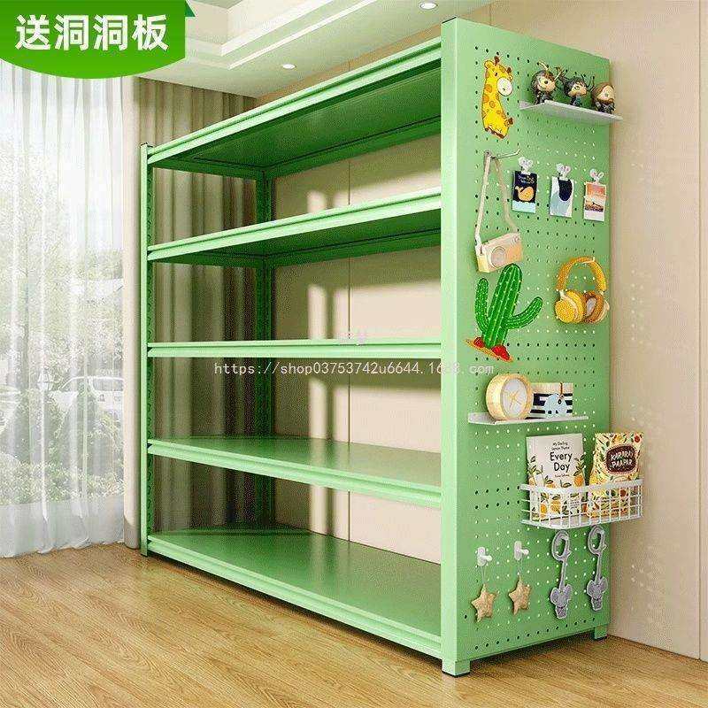 姹梦彩色衣帽架置物架带洞洞板家用多层落地货架收纳储物钢制客厅