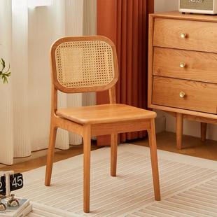 樱桃木餐椅北欧家用办公实木靠背椅休闲日式简约网红餐厅藤编椅子