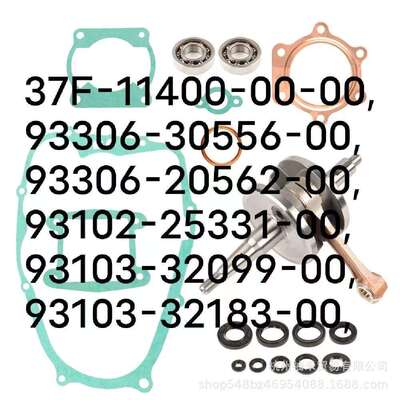 YFS200OE37F-11400-00-00,93306-30556-00,93306-20562-00