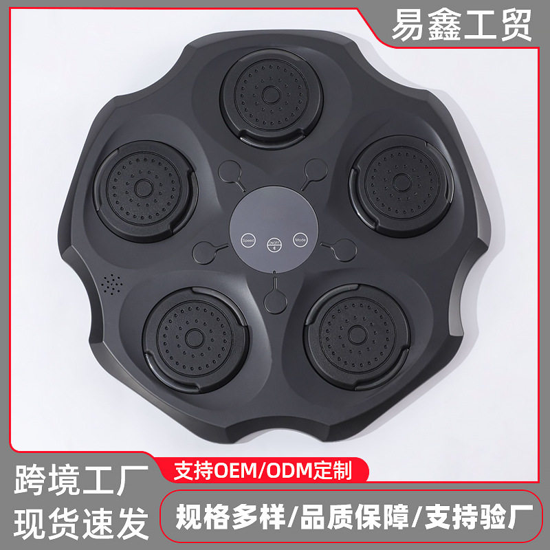 家用菱形悬挂拳击墙靶