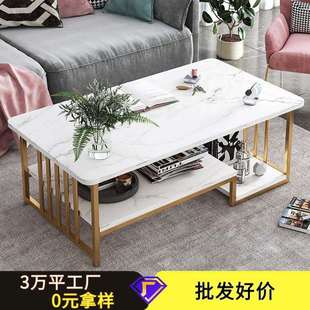 爆款茶几意式极简客厅家用小茶台简约小户型简易茶几桌子茶桌