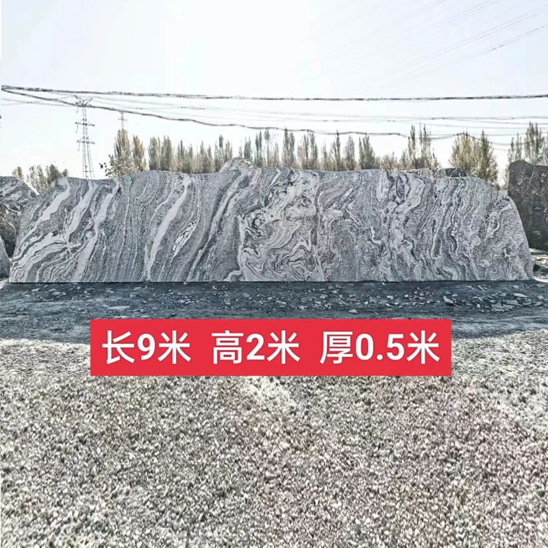大型景观石公司门牌石公园小区刻字石校园门牌刻字石厂家