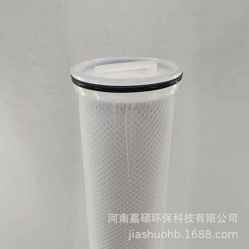 HFU640GF01000   化工原料及有机溶剂过滤  嘉硕环保
