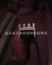一次成型组合机床限位撞块槽板 坚固耐用铝槽板多槽数控机床槽板