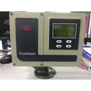 重庆川仪MFCMFD电磁流量计转换器