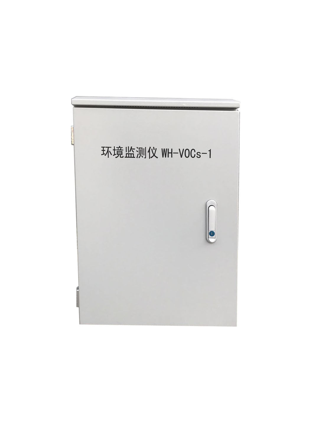 加工电子仪表外壳机箱外壳机箱机柜外壳