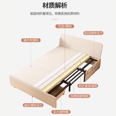 Y*J可伸缩沙发床多功能出租房单人床家用简易折叠床小户型两用沙