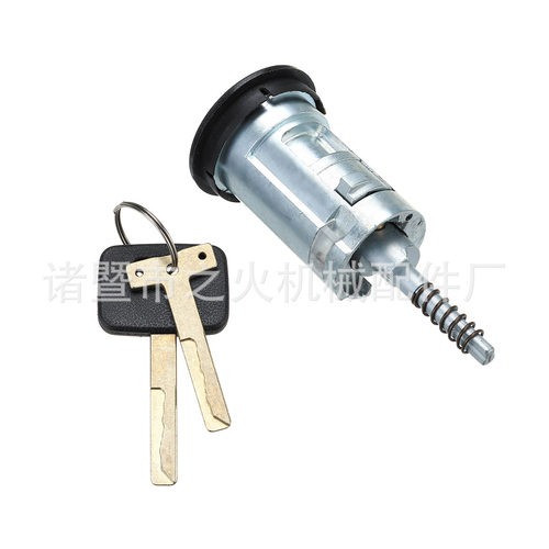 适用霍顿启动锁 VT VU VX VY VZ2把钥匙 一塑一铁【不带角】97-06