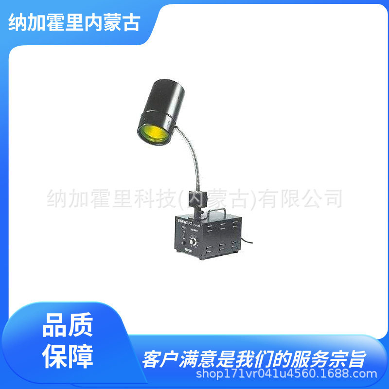 FUNATECH船越龙表面检查灯