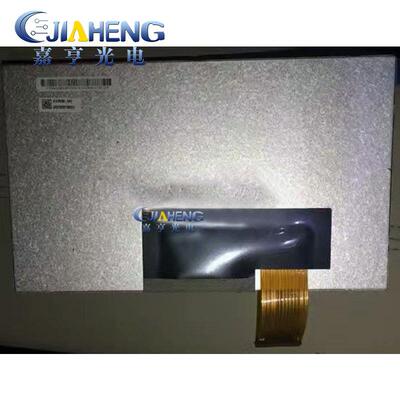 原装现货车载导航液晶屏AT070WSM-NW2群创7寸屏幕