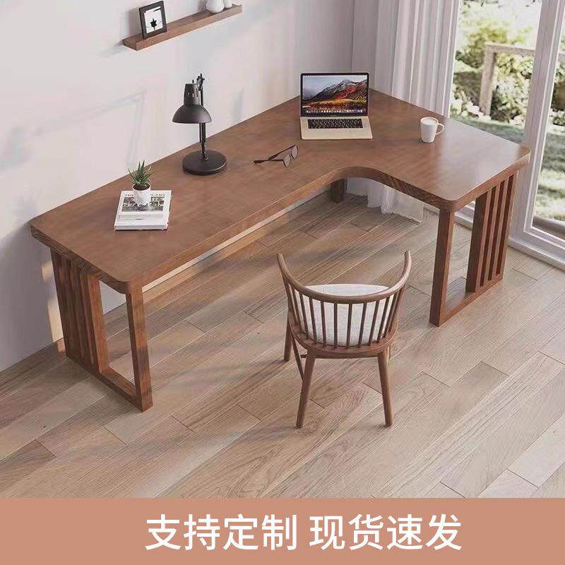 实木书桌转角台式电脑桌家用靠墙角工作台拐角办公桌卧室桌子