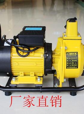 DSU大流量自吸泵3寸农用灌溉喷灌水泵农田抽水泵高扬程泥浆泵