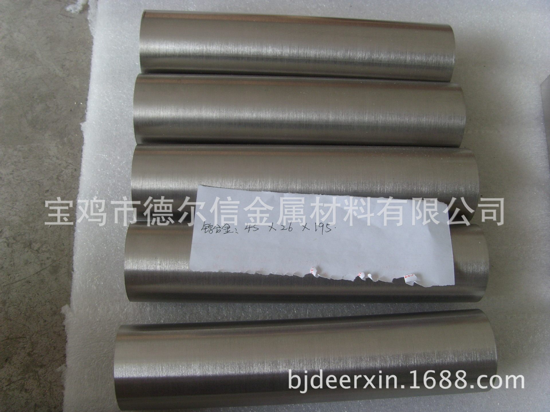 钨合金棒 钨棒 Tungsten alloy rods 鎢合金棒 高纯钨棒厂家
