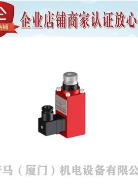 意大利阿托斯ATOS压力继电器MAP-320MAP-160MAP-80MAP-40