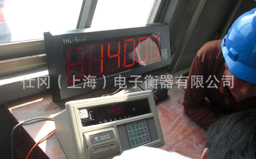 100吨电子地磅称重显示控制器XK3190-A9+YHL-5上海耀华厂家直发