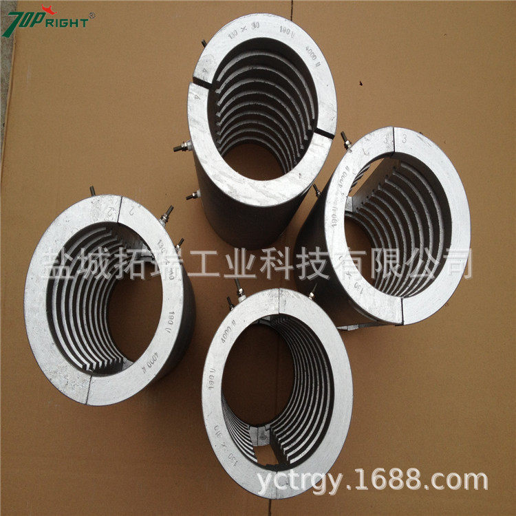 塑料拉管挤出机铸铝加热圈铸铝加热器螺杆电热圈安全可靠