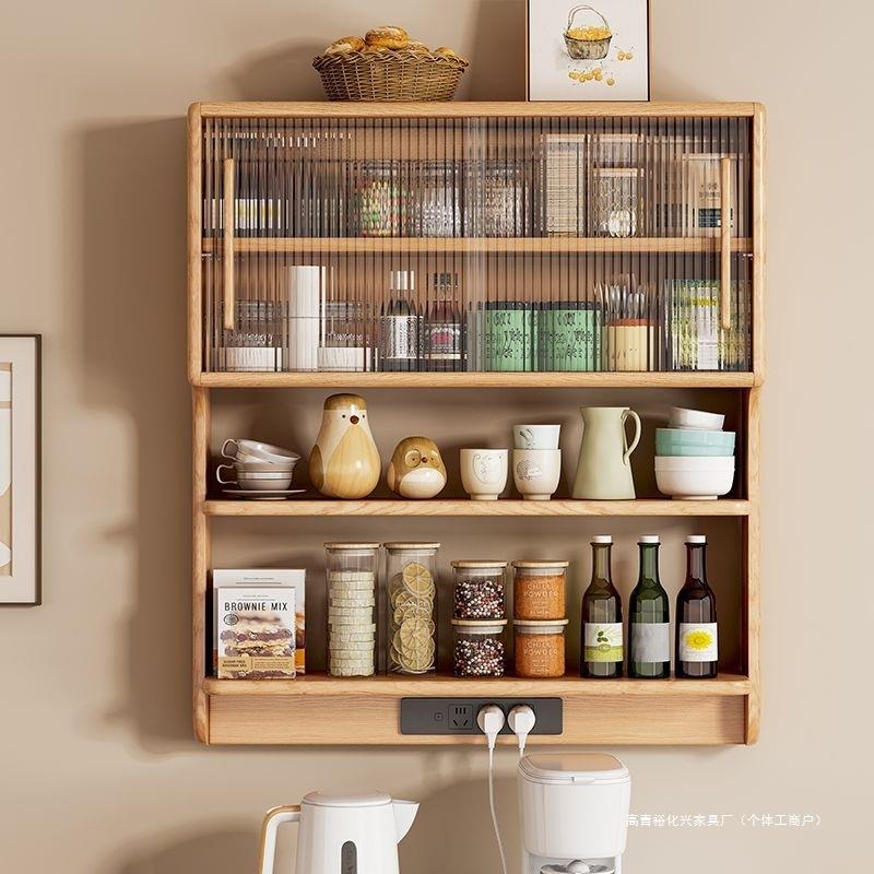 橡木壁挂式悬浮餐边柜玻璃收纳柜家用小户型厨房吊柜客餐厅储物柜