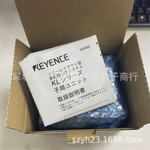 基恩士KL系列多型号控制器