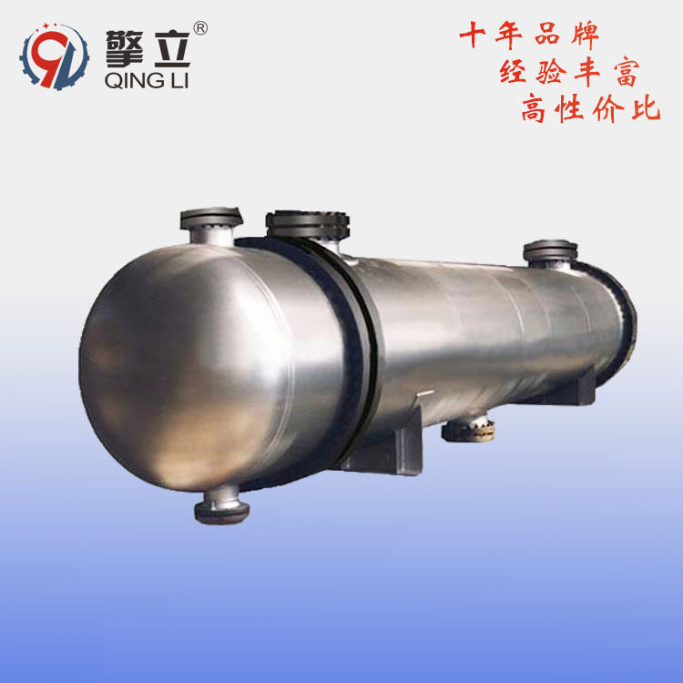 不锈钢列管式冷却器水冷冷凝器