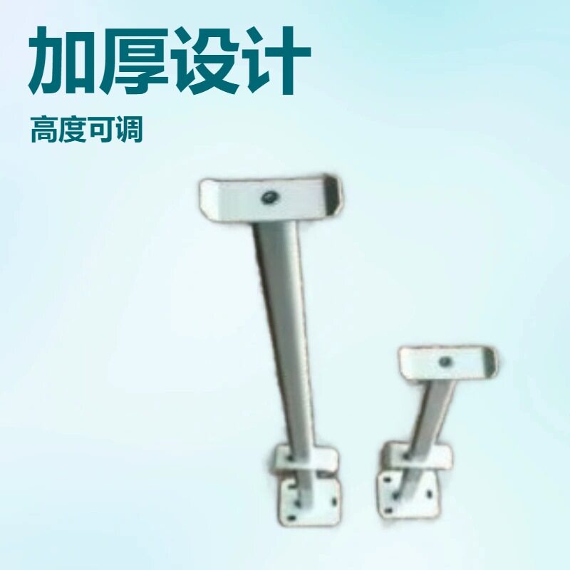 工厂供应暖气片落地支架加厚家用地支架固定腿底座支撑托架可调