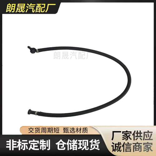 适合马MiniR57R55R60R58R61R56R59排气管11157632333