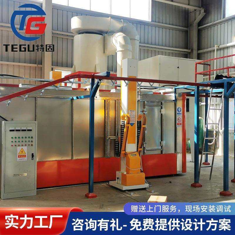 流水线涂装设备喷塑生产线设备静电喷塑设备自动喷涂设备