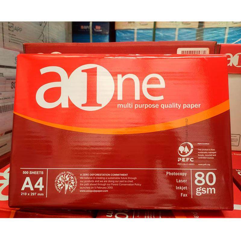 千鲸a4打印纸复印纸80g单包500张工厂直销外贸出口打印纸整箱