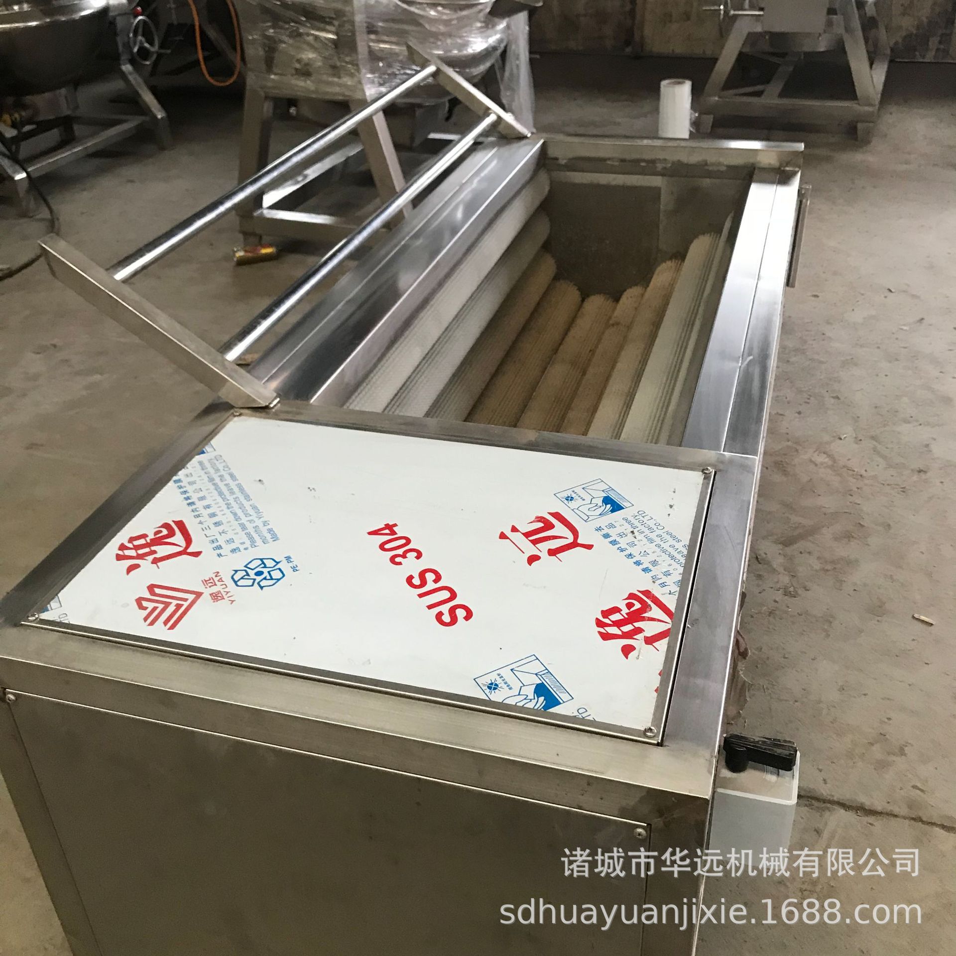 花生清洗机 花生果清洗设备 萝卜大枣核桃毛刷清洗机 批发零售