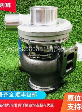 卡特挖机C6.4C13C15C18C27C32C9发动机涡轮增压器S310CG080