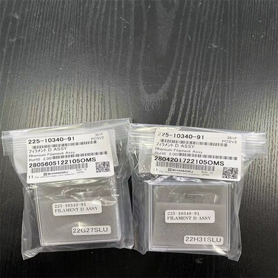 岛津Shim-packC18色谱柱5um