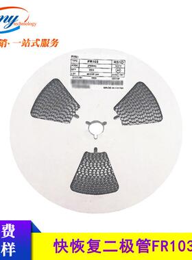 快恢复二极管FR103丝印RS1D封装SMADO-214AC2K/盘二极管现货