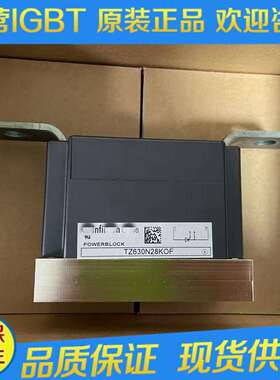 原装TZ630N28KOFTZ630N26KOFTZ530N36KOFTZ530N32KOF