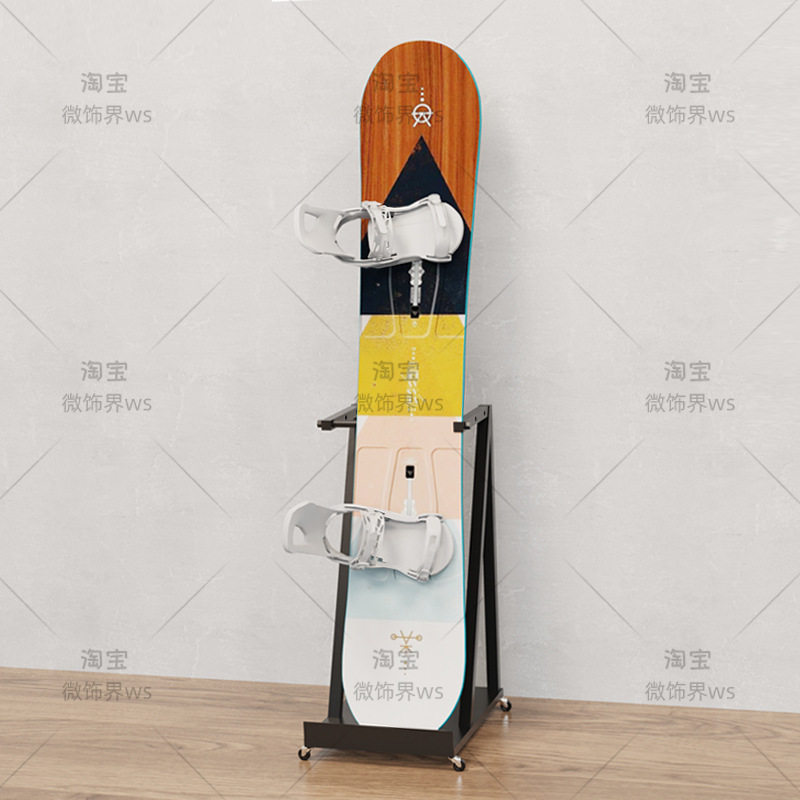 单板雪板展示存放架子落地款稳定双板滑雪板架美陈展览存放收纳架
