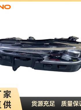 适用于长安UNI-K前大灯总成前照灯LED大灯CD569F280501-0100/0200