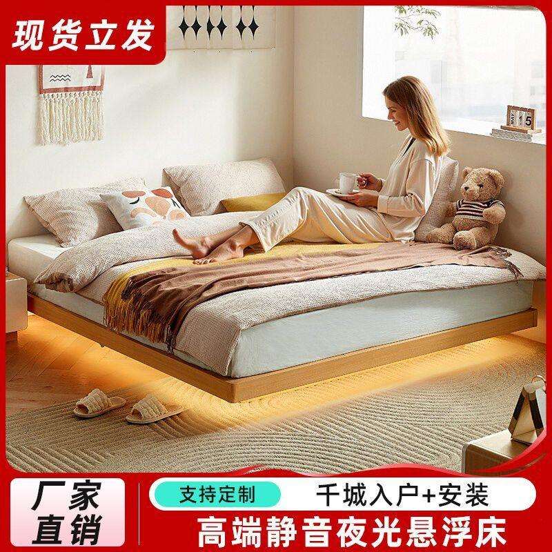 新款悬浮床悬空床现代简约双人床榻榻米主卧家用日式儿童床架单人