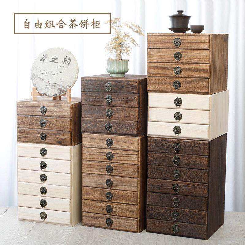 普洱茶盒实木分茶盘茶盒中式复古多层收纳盒茶饼茶具配件