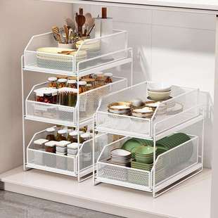 厨房柜子抽拉式置物架橱柜分层架多层加深抽屉台面下水槽拉篮神器