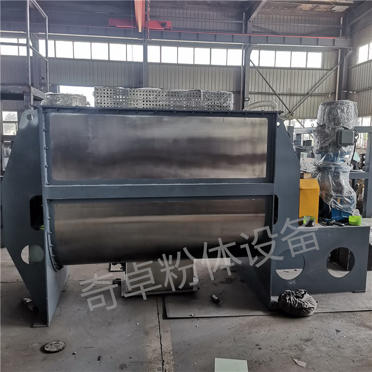 奇卓销售化工原料搅拌机复合化肥卧式螺带混合机