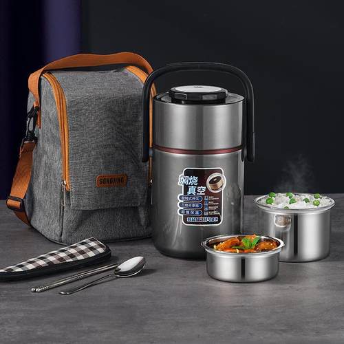保温饭盒带盖304不锈钢保温桶大容量上班族成人学生三层分格饭桶
