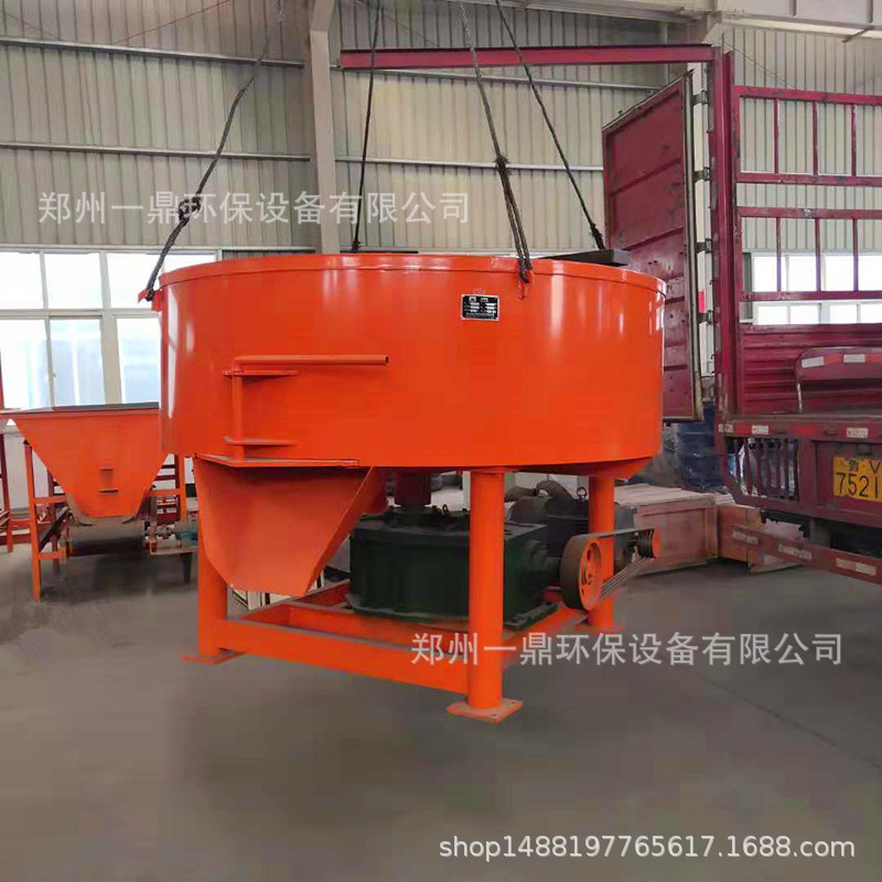 立式平口轮碾实验机 粉料加湿搅拌机不锈钢双辊轮搅拌均匀无死角