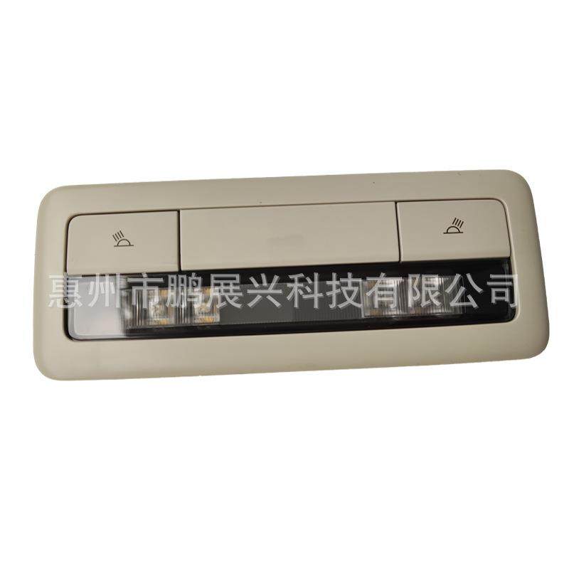 适用马自达20款昂克赛拉CX30后排阅读灯室内顶灯照明灯3CJH-51310