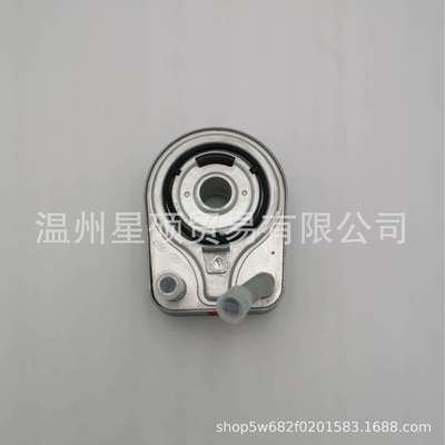 26410-2B740适用现代起亚SonataOptimaTucsonForte机油冷却器