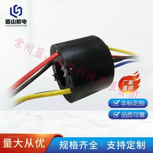 直销旋转导电滑环集电环过孔内径2612路导电滑环电刷过孔式