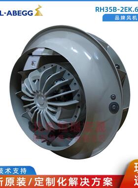 RH35B-2EK.6N.2R施乐百MK137-2EK.20.U6SY7000-0AE33散热风机
