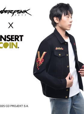 赛博朋克2077瓦伦蒂诺帮夹克 INSERT COIN CDPR游戏周边正版授权