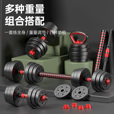 哑铃男士健身家用可调节重量