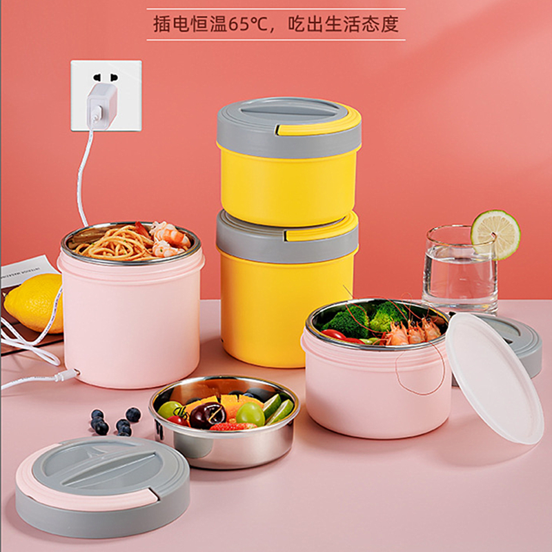 USB电加热饭盒插电便携车载保温桶多层304不锈钢学生恒温便当盒