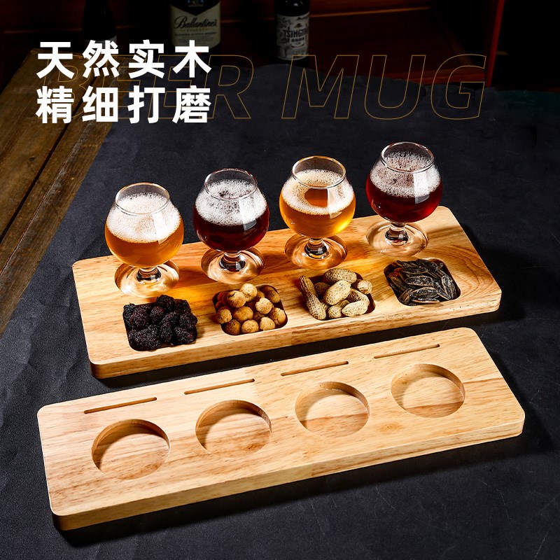 精酿啤酒杯托小容量玻璃杯子生啤杯木托盘品鉴杯酒馆小吃拼盘套装