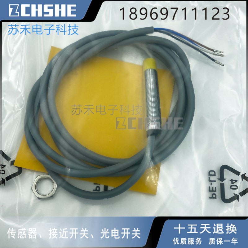 NI4 BI2-M12-LIU BI5 BI8-M18 BI10 NI15-M30-LIU 模拟量